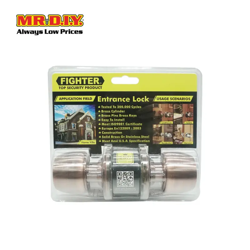 Fighter 3631Ss Brown Stainless Steel Entrance Knob Lock – 60Mm 1