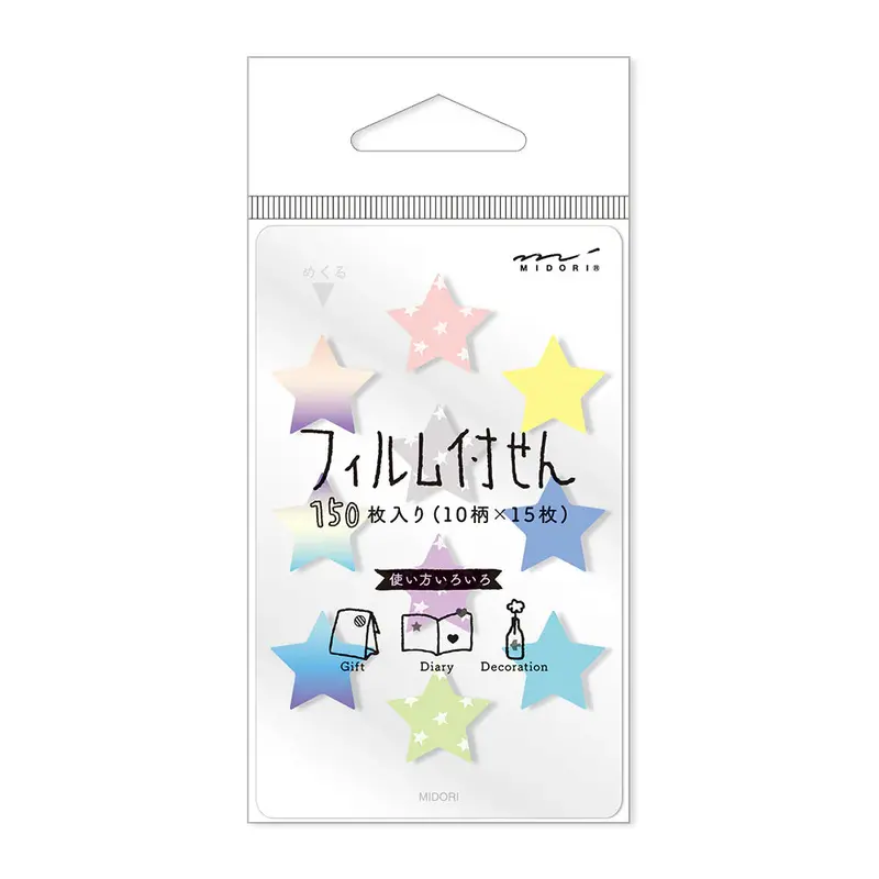 Mini Star-Shaped Transparent Memo Film Stickers 1