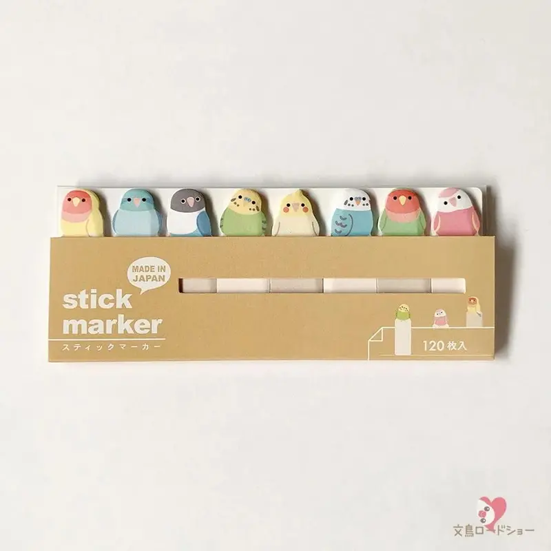 Parakeet Illustrated Page Markers And Flags 1