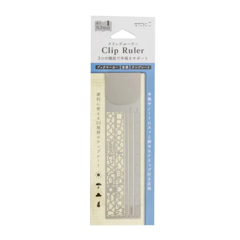 Silver-Toned Planner Icon Clip Ruler For Organizers 1